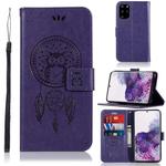 For Galaxy S20+ Wind Chime Owl Embossing Pattern Horizontal Flip Leather Case with Holder & Card Slots & Wallet(Purple)
