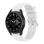 For Samsung Galaxy Watch5/Watch5 pro Silicone Watch Band(White)