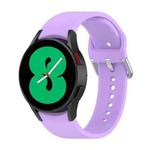 For Samsung Galaxy Watch 5 40mm Official Silicone Silver Round Buckle Watch Band(Purple)