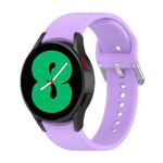 For Samsung Galaxy Watch 5 Pro 45mm Official Silicone Silver Round Buckle Watch Band(Purple)