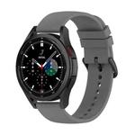 For Samsung Galaxy Watch 5 40mm 20mm Round Tail Silicone Watch Band(Dark Grey)