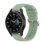 For Samsung Galaxy Watch 5 40mm 20mm Round Tail Silicone Watch Band(Ice Lake Green)
