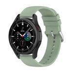 For Samsung Galaxy Watch 5 44mm 20mm Round Tail Silicone Watch Band(Ice Lake Green)