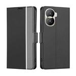 For Honor X40i Twill Texture Side Button Leather Phone Case(Black)