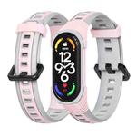 For Xiaomi Mi Band 5 / 6 / 7 MIJOBS Unibody Two-color Silicone Watch Band(Pink Grey)
