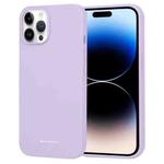 For iPhone 14 Pro GOOSPERY SILICONE Silky Soft TPU Phone Case(Purple)