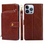 For iPhone 14 Pro Zipper Bag Leather Phone Case(Brown)