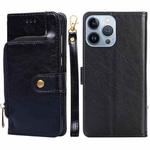 For iPhone 14 Pro Max Zipper Bag Leather Phone Case (Black)