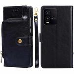For vivo iQOO 10 Zipper Bag Leather Phone Case(Black)