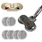 For Dyson V7 / V8 / V10 / V11 X004 Electric Mop Head Wet Towing Household Floor Cleaning Head with Water Tank