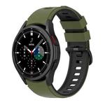 For Samsung Galaxy Watch5 Pro 45mm/5 44mm/5 40mm Two-color Silicone Strap Watch Band(Army Green Black)