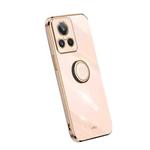 For Realme GT2 Explorer Master XINLI Straight Edge Electroplate TPU Phone Case with Ring(Pink)