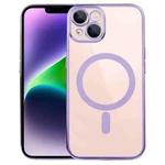 For iPhone 14 MagSafe Electroplating Straight TPU Phone Case (Purple)