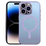 For iPhone 14 Pro MagSafe Electroplating Straight TPU Phone Case(Purple)