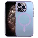 For iPhone 11 Pro Max MagSafe Electroplating Straight TPU Phone Case (Purple)