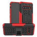 For LG V60 ThinQ Tire Texture Shockproof TPU+PC Protective Case with Holder(Red)