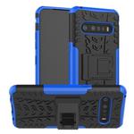 For LG V60 ThinQ Tire Texture Shockproof TPU+PC Protective Case with Holder(Blue)