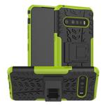 For LG V60 ThinQ Tire Texture Shockproof TPU+PC Protective Case with Holder(Green)