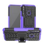 For Huawei Y7P Tire Texture Shockproof TPU+PC Protective Case with Holder(Purple)