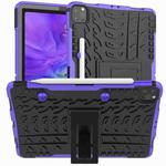 For iPad Pro 11 (2020) Tire Texture Shockproof TPU+PC Protective Tablet Case with Holder(Purple)