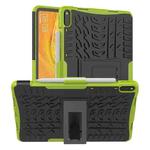 For Huawei Matepad Pro 10.8 Tire Texture Shockproof TPU+PC Protective Case with Holder(Green)