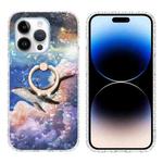 For iPhone 14 Pro Max Ring Holder 2.0mm Airbag TPU Phone Case (Whale)