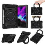 For Lenovo Tad P11 Armor Contrast Color Silicone + PC Tablet Case(Black)