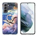 For Samsung Galaxy S21 5G Ring Holder 2.0mm Airbag TPU Phone Case(Whale)