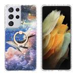 For Samsung Galaxy S21 Ultra 5G Ring Holder 2.0mm Airbag TPU Phone Case(Whale)