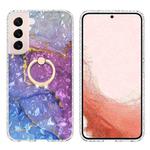 For Samsung Galaxy S22+ 5G Ring Holder 2.0mm Airbag TPU Phone Case(Blue Purple Marble)