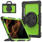 For Samsung Galaxy Tab S8 Ultra Bracelet Holder Silicone + PC Tablet Case(Yellow Green)