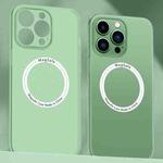 For iPhone 12 Magnetic Magsafe PC Shockproof Phone Case(Green)