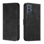 For vivo V23 5G Retro Skin Feel Horizontal Flip Leather Phone Case(Black)
