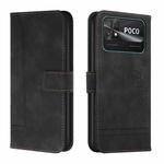 For Xiaomi Poco C40 Retro Skin Feel Horizontal Flip Leather Phone Case(Black)