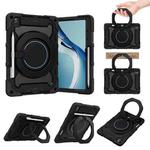 For Huawei MatePad Pro 12.6 2021 Armor Contrast Color Silicone + PC Tablet Case(Black)