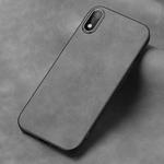 Frosted Skin Feel Phone Case For iPhone XR(Silver Grey)