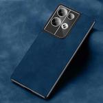 For OPPO Reno8 Frosted Skin Feel Phone Case(Blue)