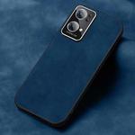 For OPPO Reno7 Pro Frosted Skin Feel Phone Case(Blue)