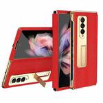 For Samsung Galaxy Z Fold3 5G Cross Texture Integrated Electroplating Hinge Flip Phone Case with Tempered Film(Red)