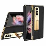 For Samsung Galaxy Z Fold4 Cross Texture Integrated Electroplating Hinge Flip Phone Case with Tempered Film(Black)
