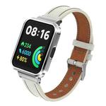 For Xiaomi Redmi Watch 2 Genuine Leather Metal Case Integrated Watch Band(Warm White+Silver Case)