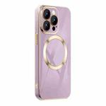 For iPhone 14 6D Gold Plated Magsafe Magnetic Phone Case (Purple)