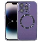 For iPhone 14 Pro Max Frosted MagSafe Magnetic Phone Case with Lens Film (Purple)
