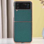 For Samsung Galaxy Z Flip4 Gilt Electroplated Nylon Phone Case(Green)