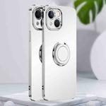 For iPhone 14 Plus Electroplated Frosted Ring Phone Case (White)