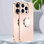 For iPhone 14 Pro Electroplated Frosted Ring Phone Case(Light Pink)