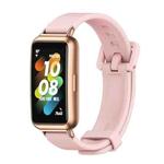 For Huawei Band 7 / 7 NFC MIJOBS Breathable Silicone Watch Band(Pink Rose Gold)