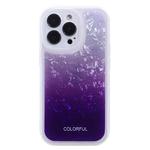 For iPhone 14 Plus Shell Texture Gradient Phone Case (Purple)