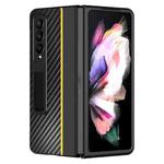 For Samsung Galaxy Z Fold4 Carbon Fiber Texture Shockproof Splicing Leather Case with Holder(Yellow)
