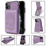 For iPhone 11 Pro Max N.BEKUS Vertical Flip Card Slot RFID Phone Case (Purple)